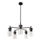 5-Light Black Pendant Light with Clear Glass Shades - Adjustable Modern Chandelier for Living Room or Foyer