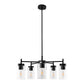 5-Light Black Pendant Light with Clear Glass Shades - Adjustable Modern Chandelier for Living Room or Foyer
