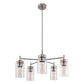 5-Light Nickel Pendant Light with Clear Glass Shades - Adjustable Chandelier for Dining Room, Kitchen, or Foyer