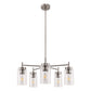 5-Light Nickel Pendant Light with Clear Glass Shades - Adjustable Chandelier for Dining Room, Kitchen, or Foyer